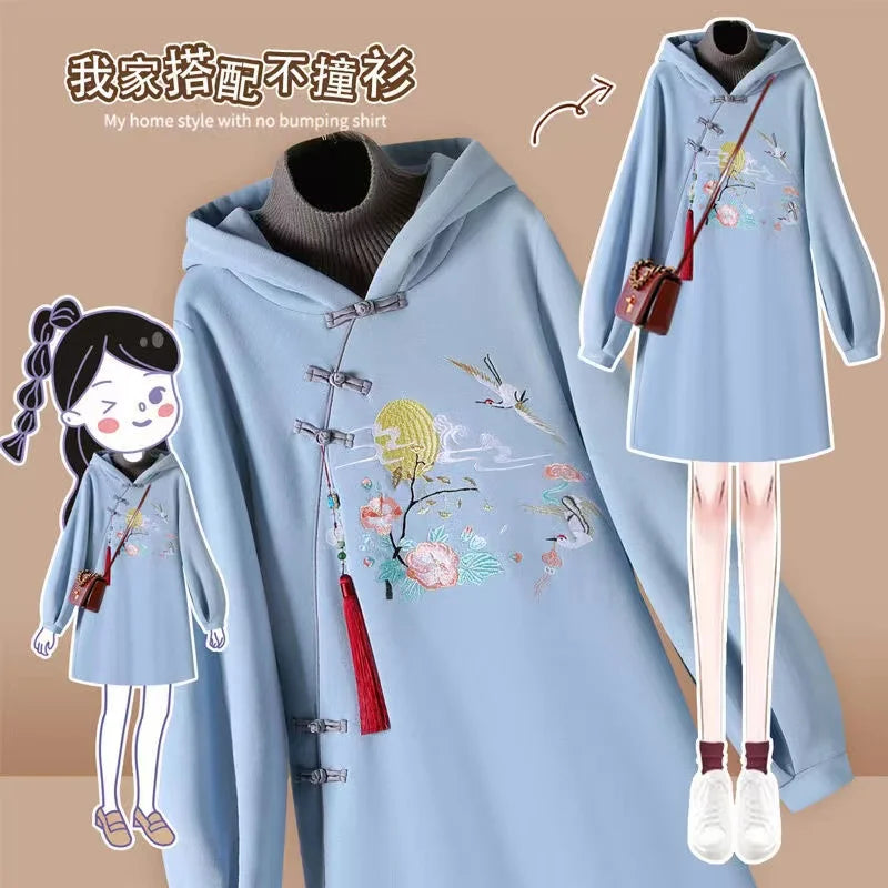 Dress Women's Spring Chinese Traditional Style Hanfu Cheongsam Improved Embroidered Tang Suit 2021 Hooded Sweatshirt Vestidos